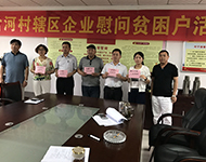 ����������ѧУ�ߴ����ʵʩ��׼��ƶ