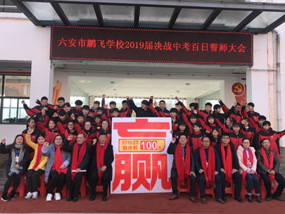 ��ս�п�  ������ʦ